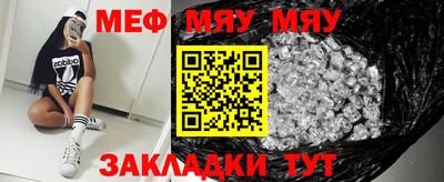 экстази Сланцы