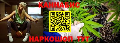 кокаин перу Славгород
