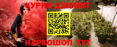кокаин перу Славгород