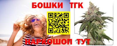 экстази Сланцы