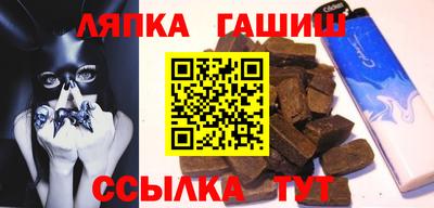 кокаин перу Славгород